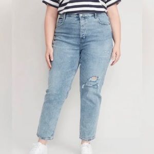 Extra High-Waisted Button-Fly Sky-Hi Straight Ripped Jeans for Women - Size 14